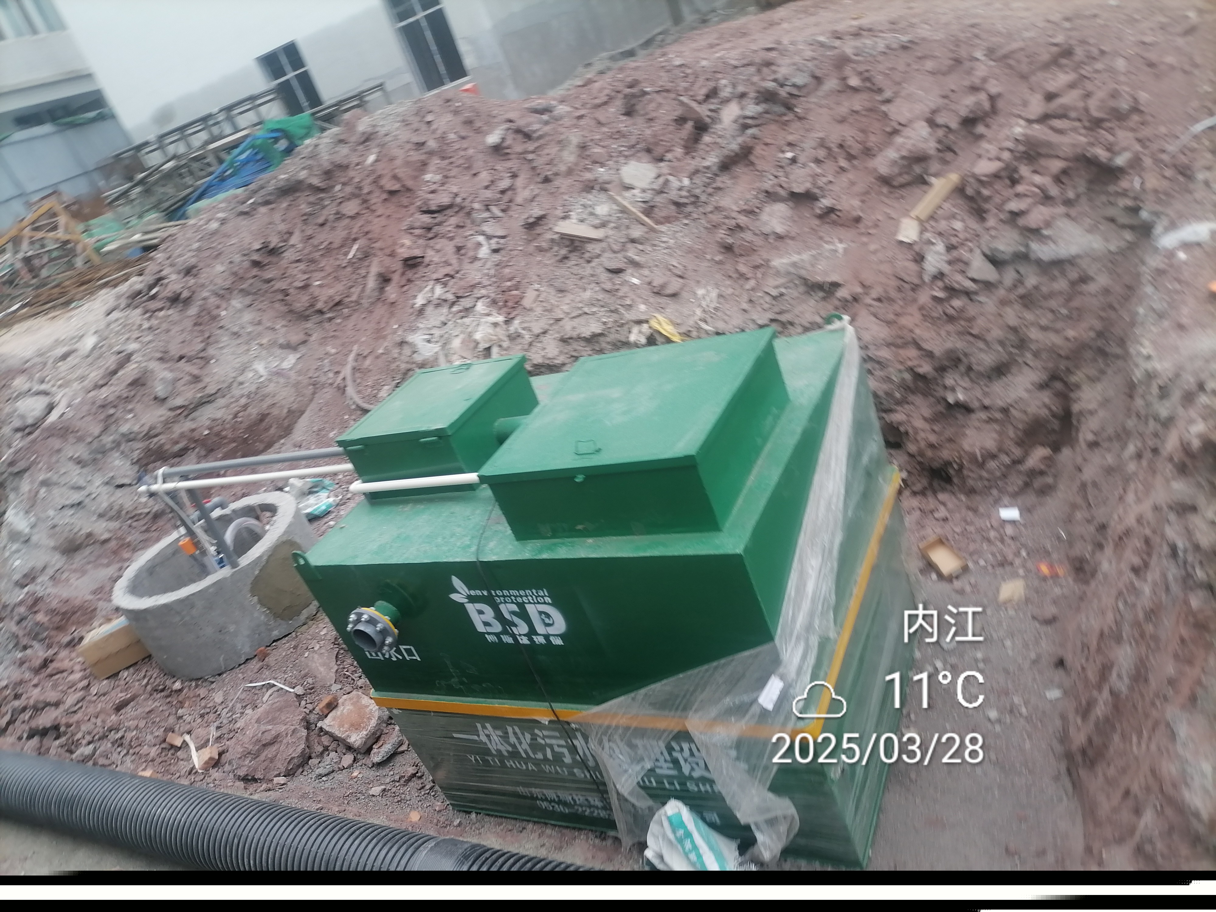685a1ff995c20.jpg
